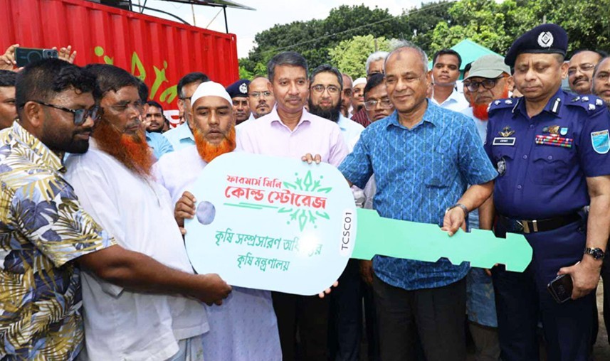 মিনি কোল্ড স্টোরেজ কৃষকের ক্ষতি কমাবে : কৃষি উপদেষ্টা